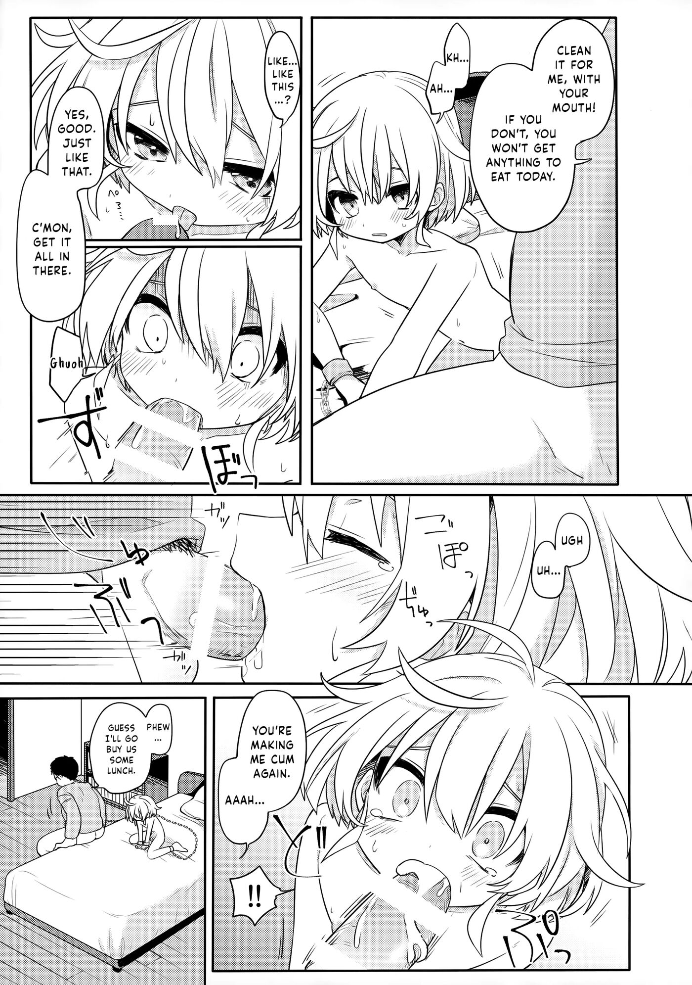 Because I Wanted To Be Close To Him... [yaoi] Chapter 1000 Page 14